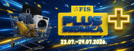 FIS TOP BANNER