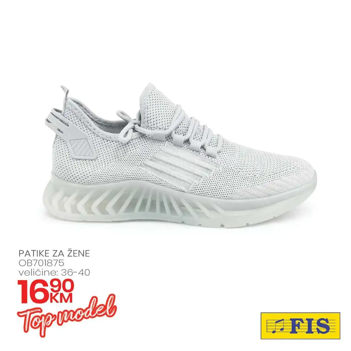 FIS katalog obuće april 2026 strana 6 sniženje patike cipele