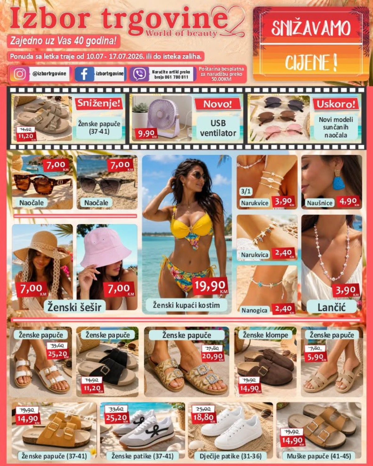 Izbor trgovine katalog od 10. do 17.07.2026. – ljetna moda, kozmetika, igračke i proizvodi za dom na akciji