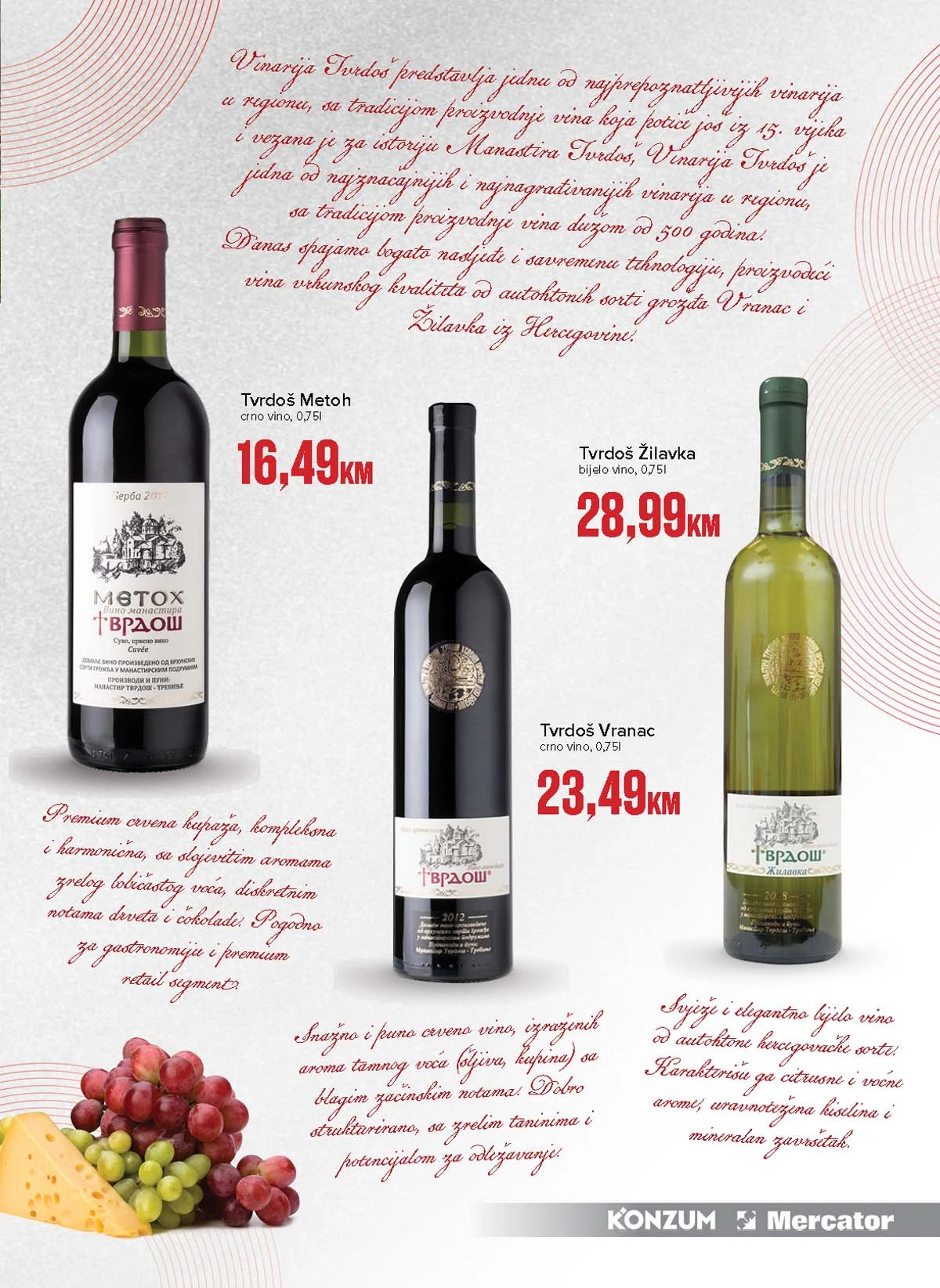 Konzum i Mercator katalog vina različite sorte i ponude