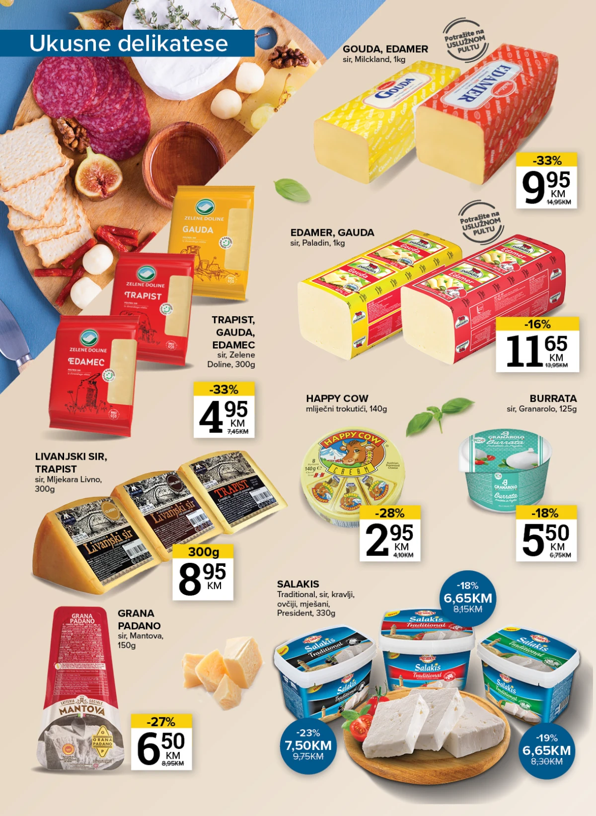 Konzum i Mercator katalog akcijskih ponuda do 27.07.2026. – stranica 10