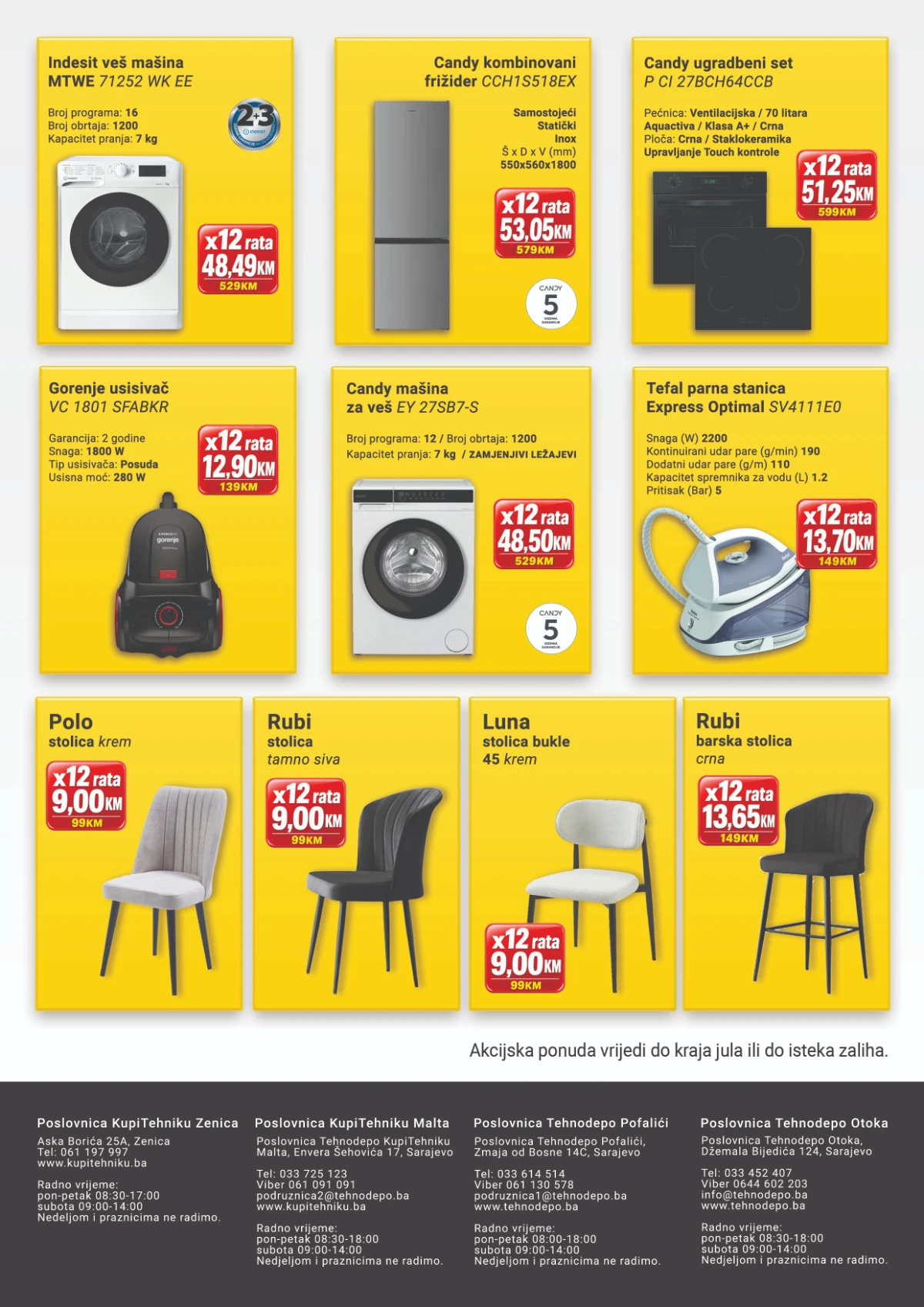 KupiTehniku katalog – druga strana sa dodatnom ponudom tehnike i namještaja