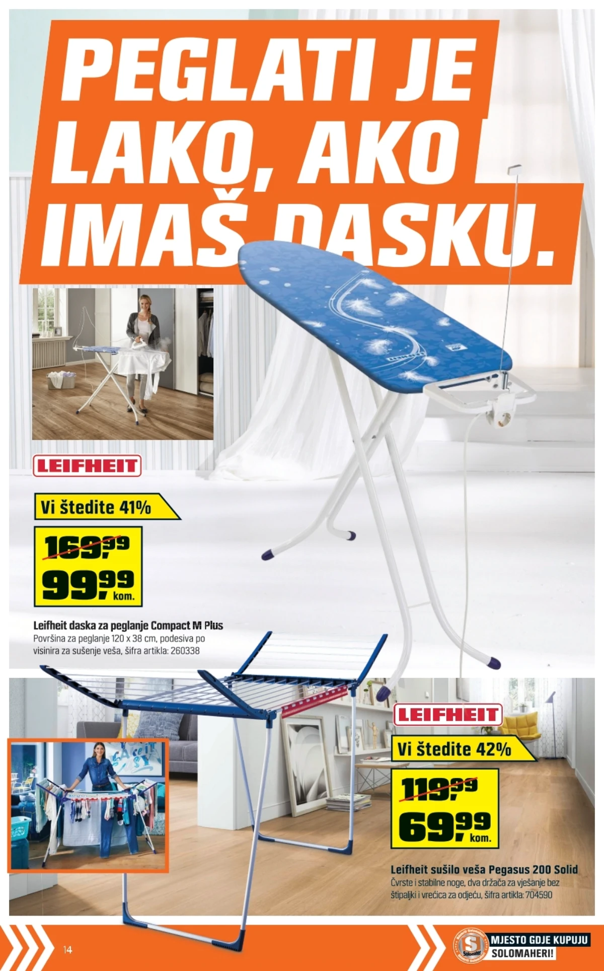 OBI katalog od 17.07. do 01.08.2026. – stranica 14