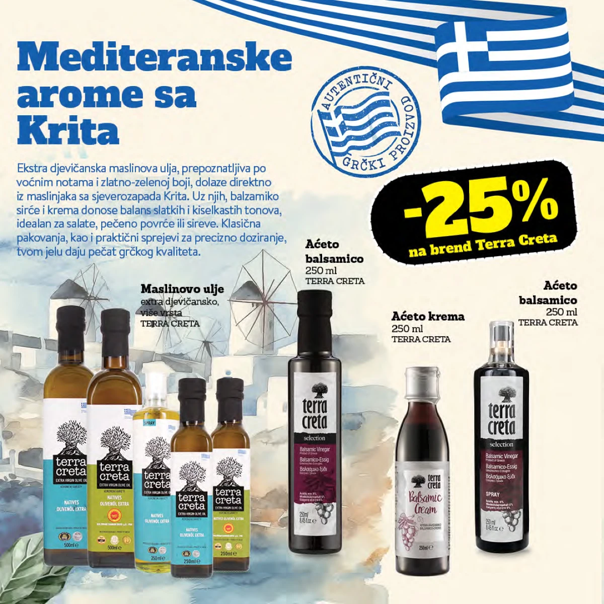 katalozi Tropic snizeno katalog Tropic snizenja