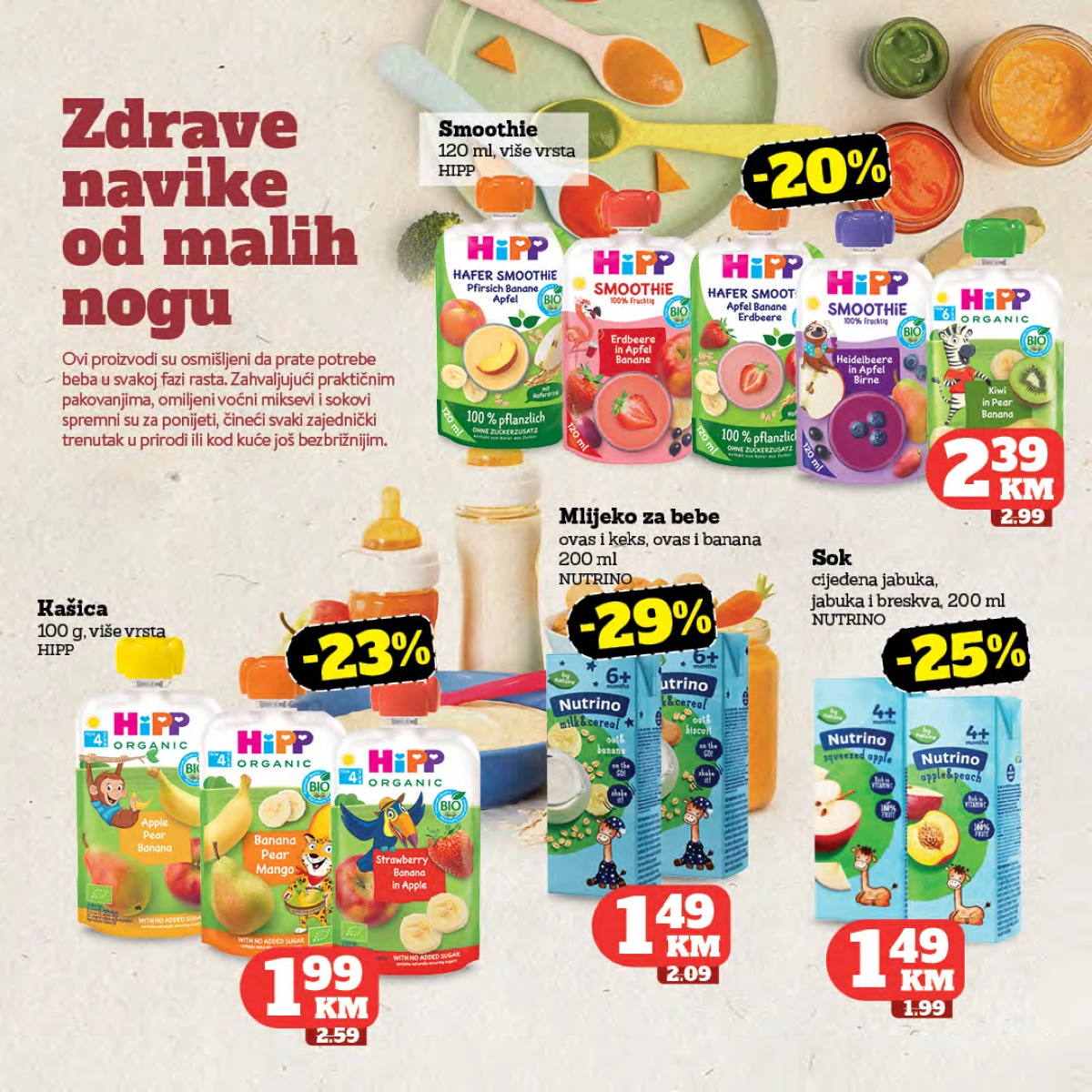 katalozi Tropic snizeno katalog Tropic snizenja