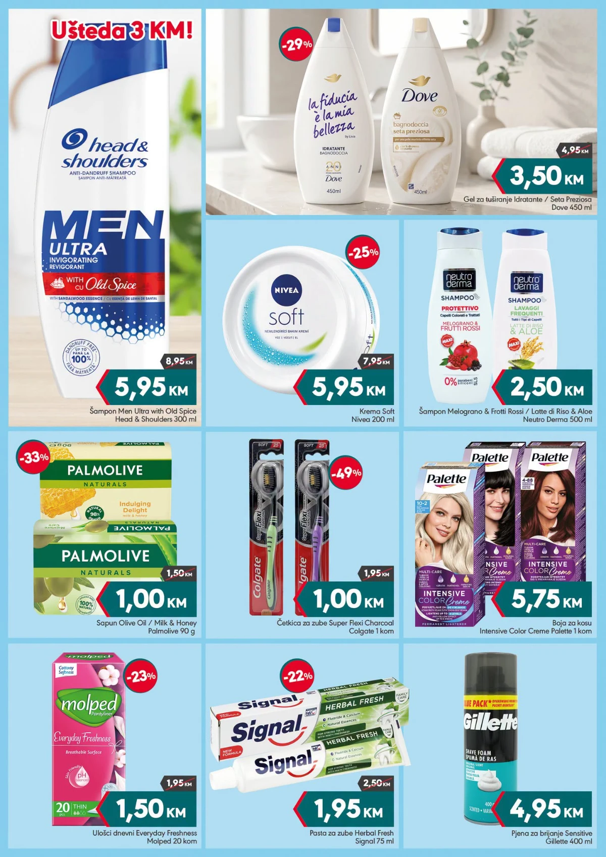 Mega Diskont katalog do 25.06.2026 – tekstil, odjeća i proizvodi za domaćinstvo