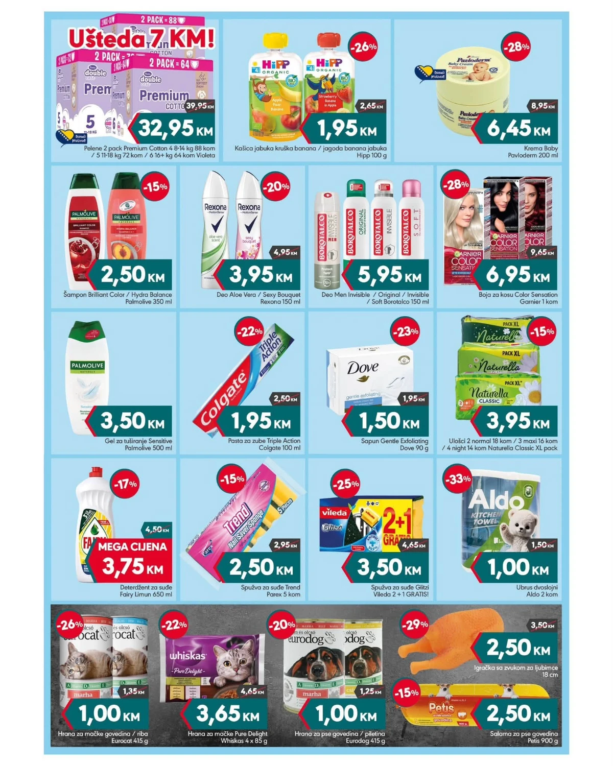 Mega Diskont katalog od 20. do 30.07.2026. – tekstil, odjeća, obuća i proizvodi za domaćinstvo na akciji